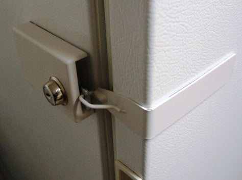 Formal Fridge Lock (White, Black or Gray)